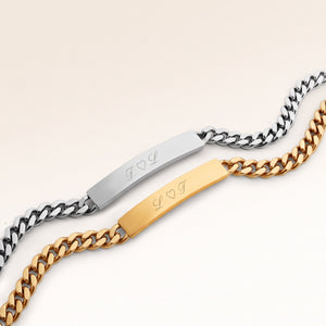 Couples bracelets, pair of two bar bracelets in gold and silver with personalized engraving, from Mon Chou
